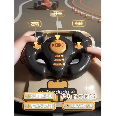 Taodudu Educational Children's Toys Men's Racing Track Game Console 3 Break Through the Gate Adventure Girl Gift Box 6